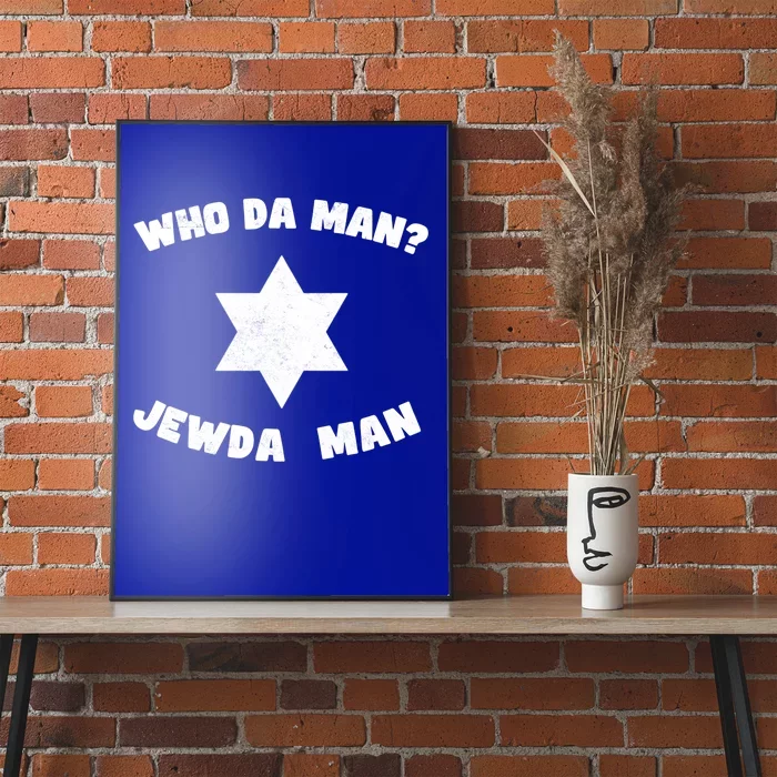 Jew Da Jewish Hebrew Fathers Day Kosher Gym Best Dad Gift Poster