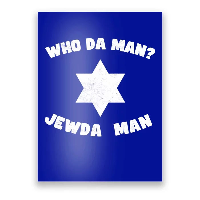 Jew Da Jewish Hebrew Fathers Day Kosher Gym Best Dad Gift Poster