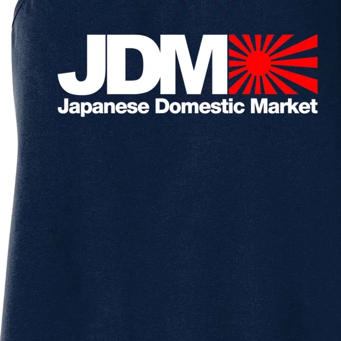 Japanese Domestic Market Jdm (3) Women's Racerback Tank