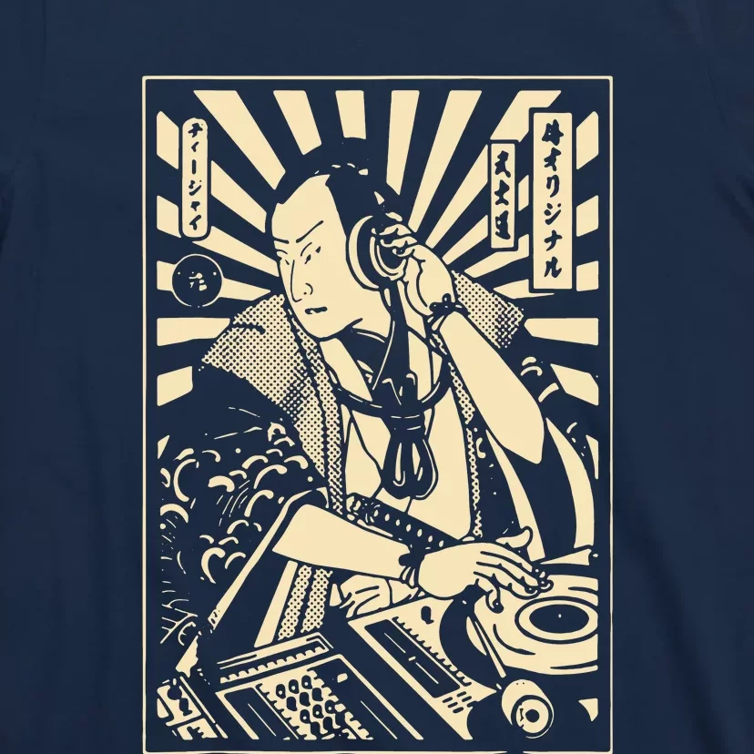 Japanese DJ Samurai Warrior Bushido Code Swordsmen Anime Manga T-Shirt