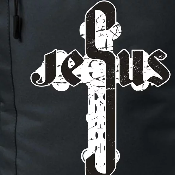 Jesus Christ Cross Faith Daily Commute Backpack