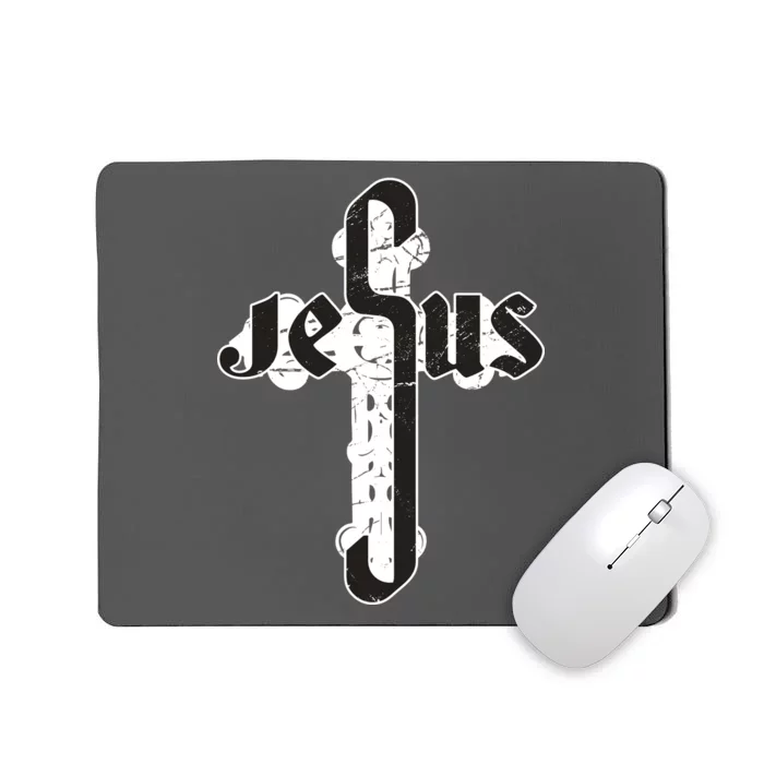 Jesus Christ Cross Faith Mousepad