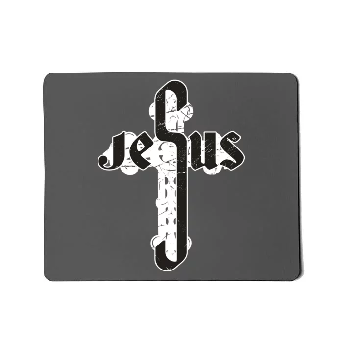 Jesus Christ Cross Faith Mousepad