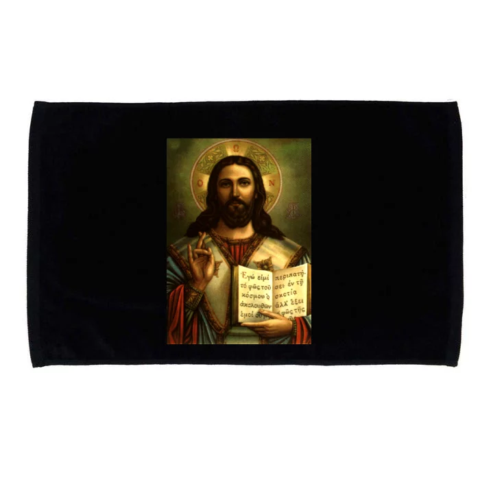 Jesus Christ Religious Photo Microfiber Hand Towel