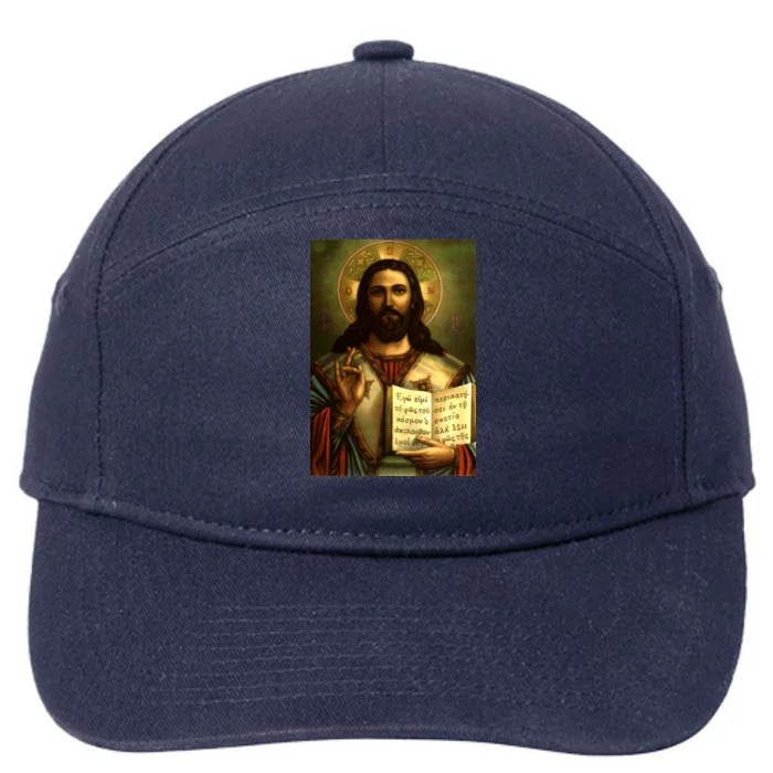 Jesus Christ Religious Photo 7-Panel Snapback Hat