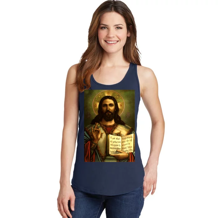 Jesus Christ Religious Photo Ladies Essential Tank