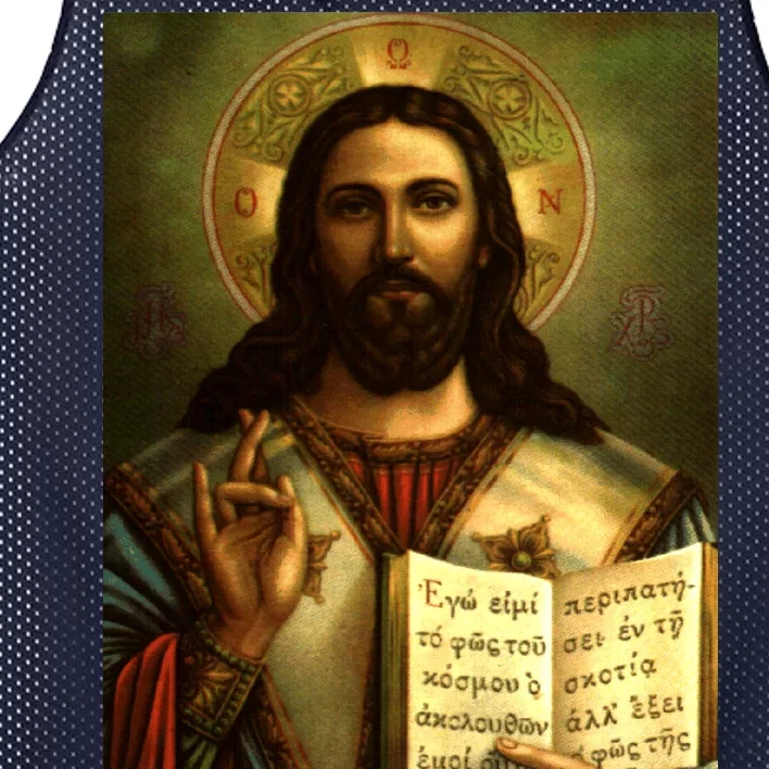 Jesus Christ Religious Photo Mesh Reversible Basketball Jersey Tank