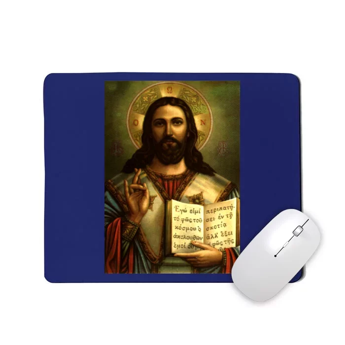 Jesus Christ Religious Photo Mousepad