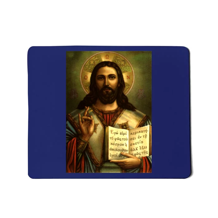 Jesus Christ Religious Photo Mousepad