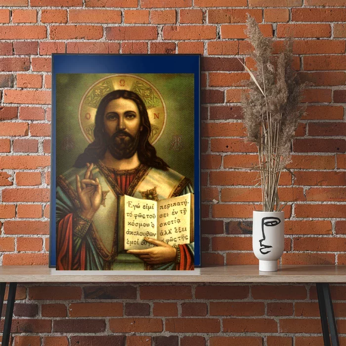 Jesus Christ Religious Photo Poster