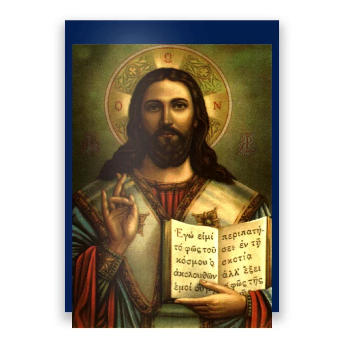 Jesus Christ Religious Photo Poster