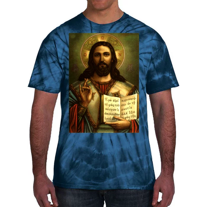 Jesus Christ Religious Photo Tie-Dye T-Shirt