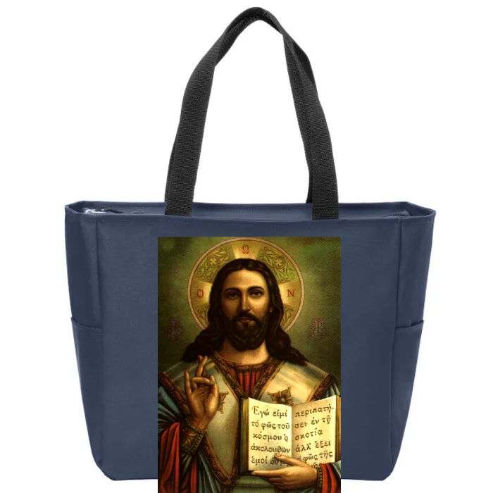 Jesus Christ Religious Photo Zip Tote Bag