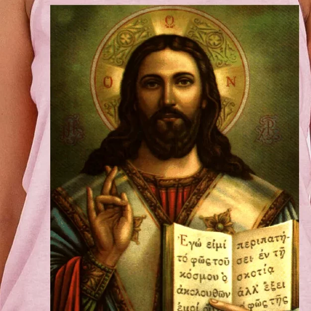 Jesus Christ Religious Photo Women's Knotted Racerback Tank