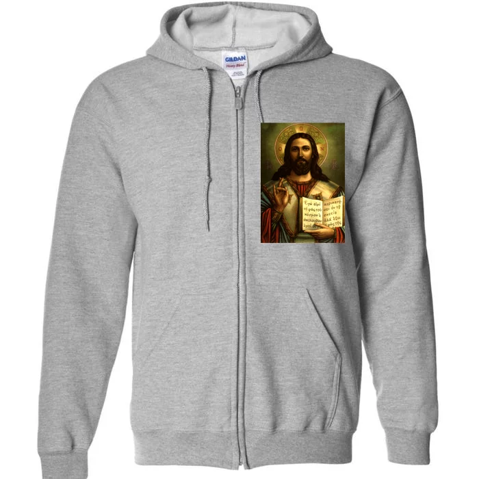 Jesus Christ Religious Photo Full Zip Hoodie