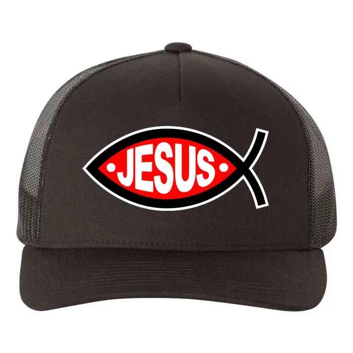 Jesus Christian Fish Symbol Yupoong Adult 5-Panel Trucker Hat