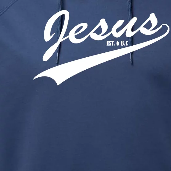 Jesus Est Performance Fleece Hoodie