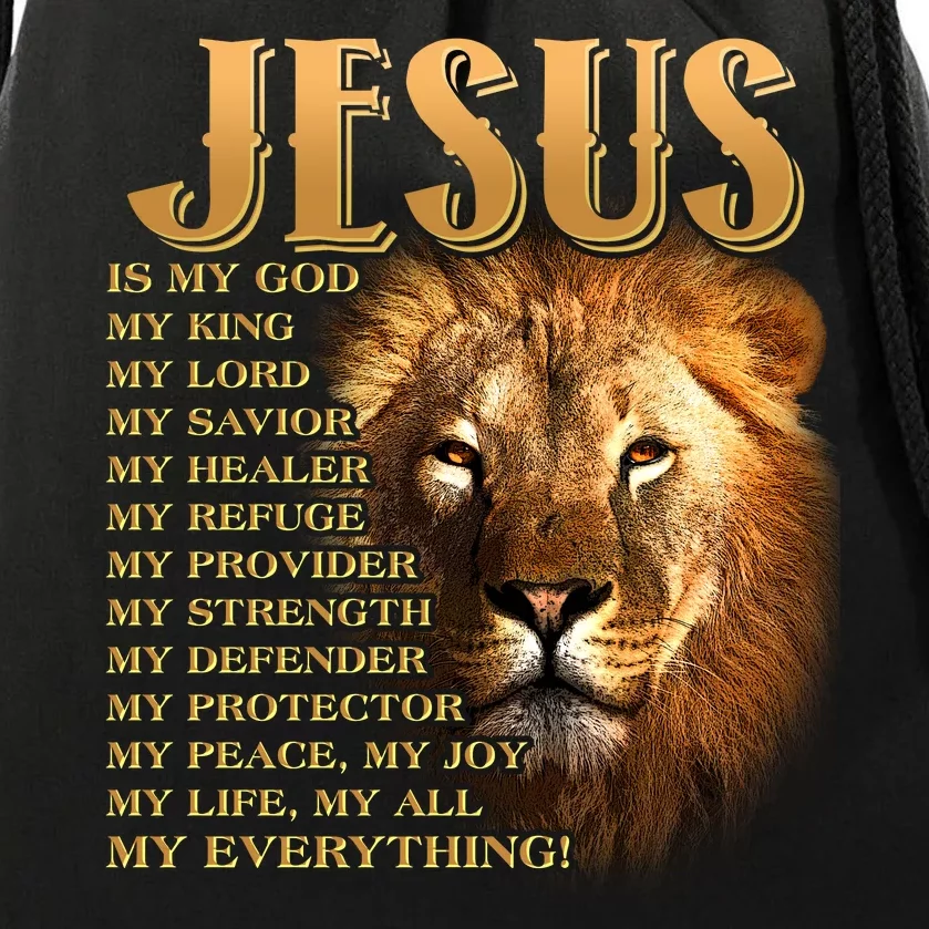 Jesus Is My God My King Lion Drawstring Bag