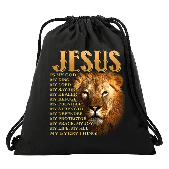 Jesus Is My God My King Lion Drawstring Bag