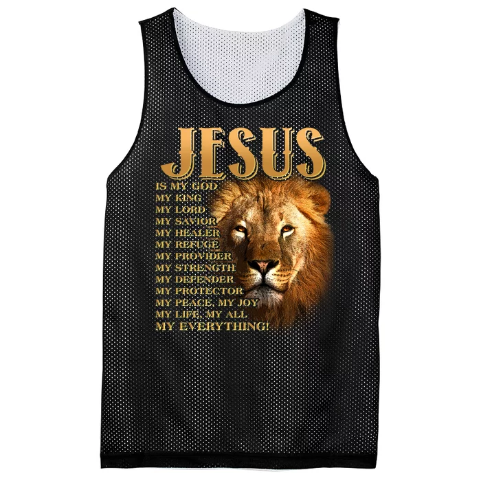 Jesus Is My God My King Lion Mesh Reversible Basketball Jersey Tank