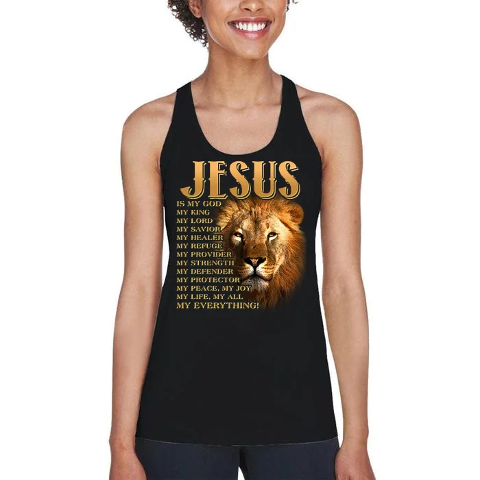 Jesus Is My God My King Lion Women's Racerback Tank