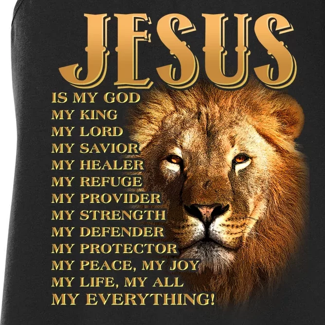 Jesus Is My God My King Lion Women's Racerback Tank