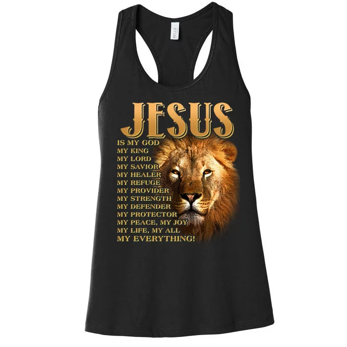 Jesus Is My God My King Lion Women's Racerback Tank