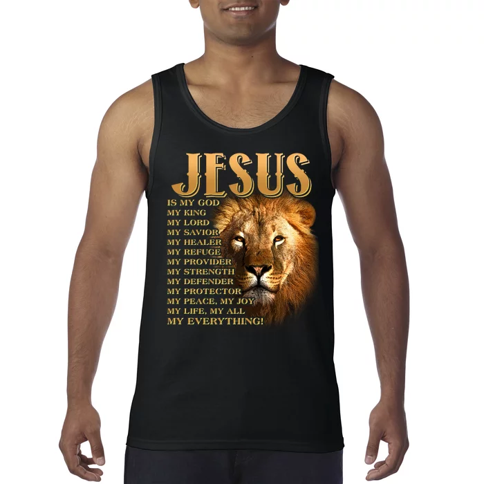 Jesus Is My God My King Lion Tank Top