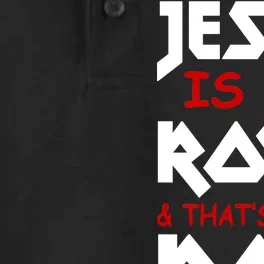 Jesus Is My Rock & Roll Dry Zone Grid Performance Polo