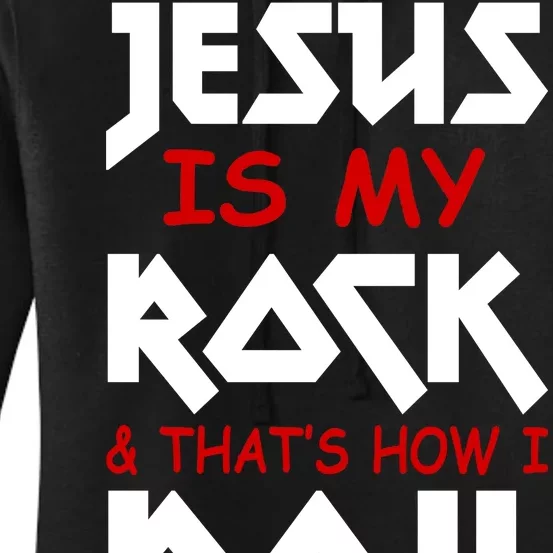 Jesus Is My Rock & Roll Women's Pullover Hoodie