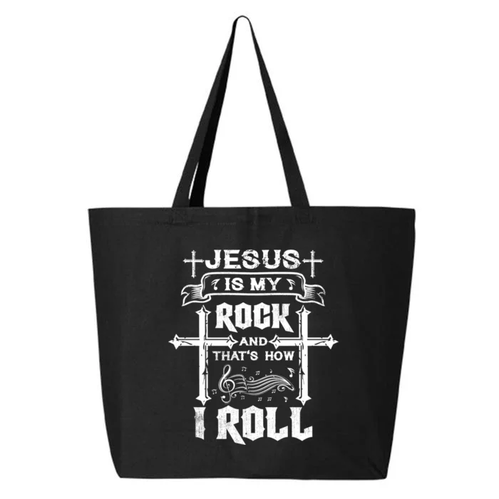 Jesus Is My Rock And Roll Christian 25L Jumbo Tote