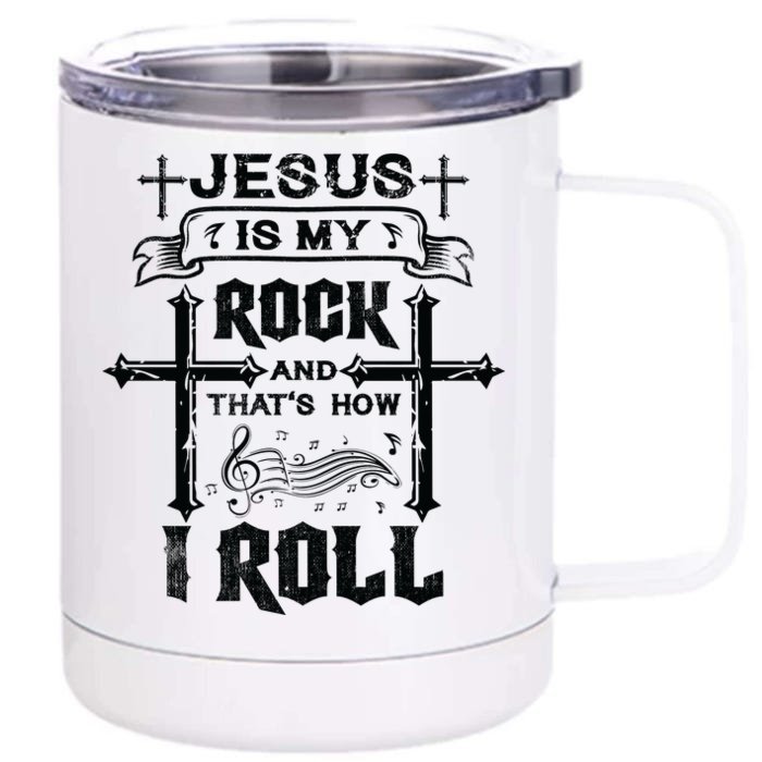 Jesus Is My Rock And Roll Christian Front & Back 12oz Stainless Steel Tumbler Cup