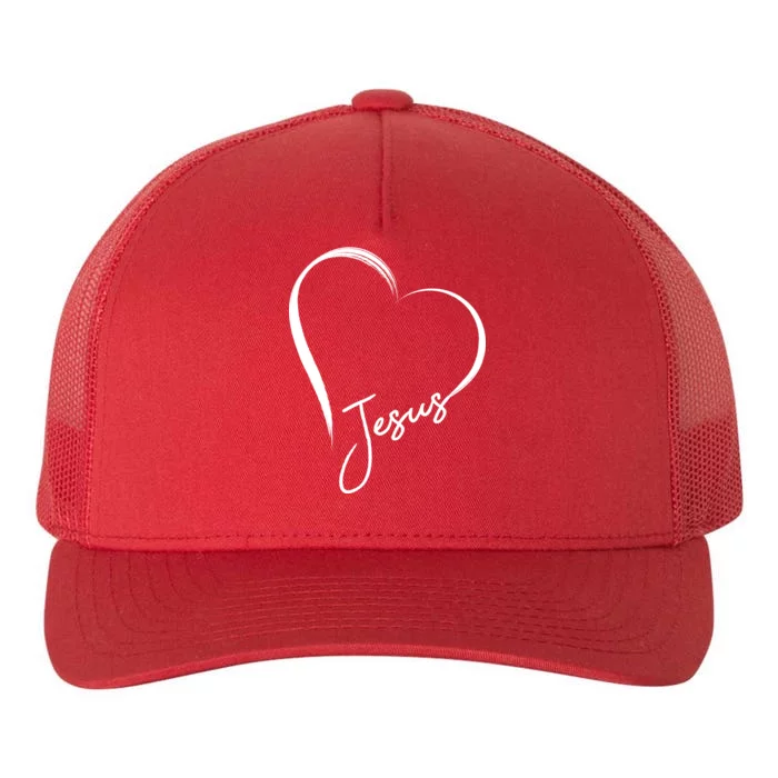 Jesus Love Simple Faith Heart Yupoong Adult 5-Panel Trucker Hat