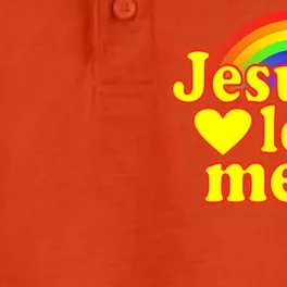 Jesus Loves Me Cool Rainbow Dry Zone Grid Performance Polo