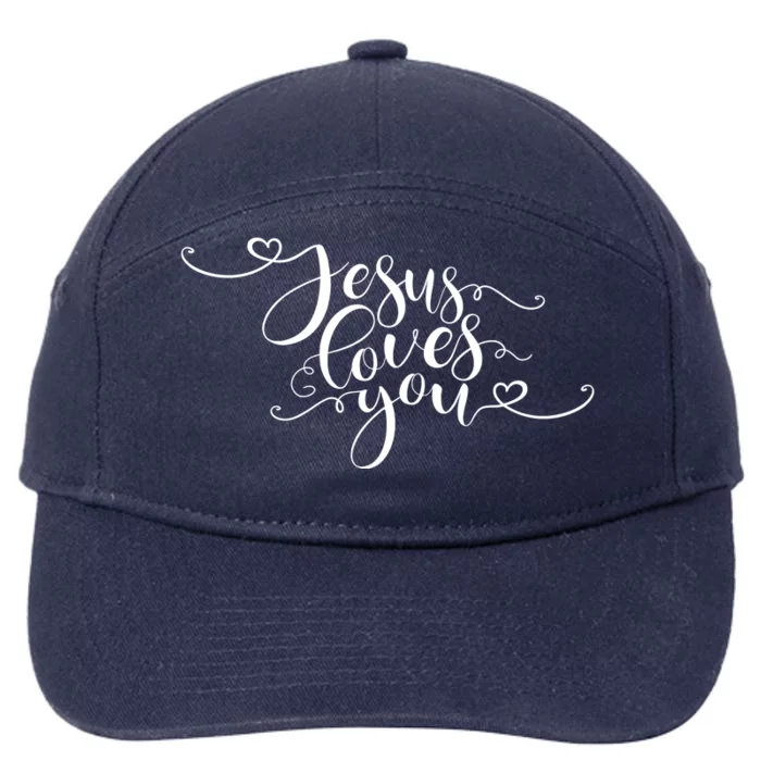 Jesus Loves You Cursive Style 7-Panel Snapback Hat