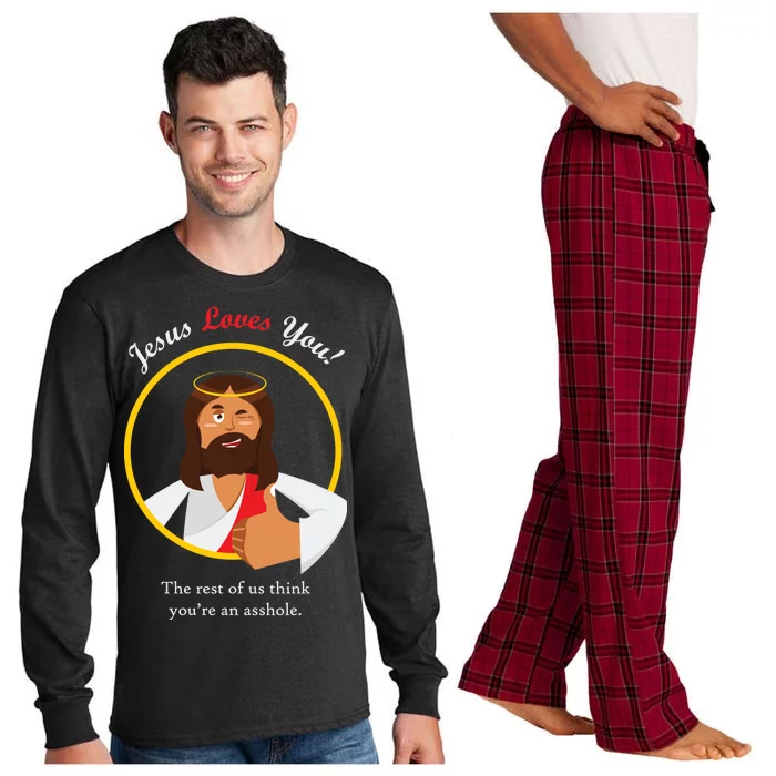 Jesus Loves You Funny Christian Long Sleeve Pajama Set