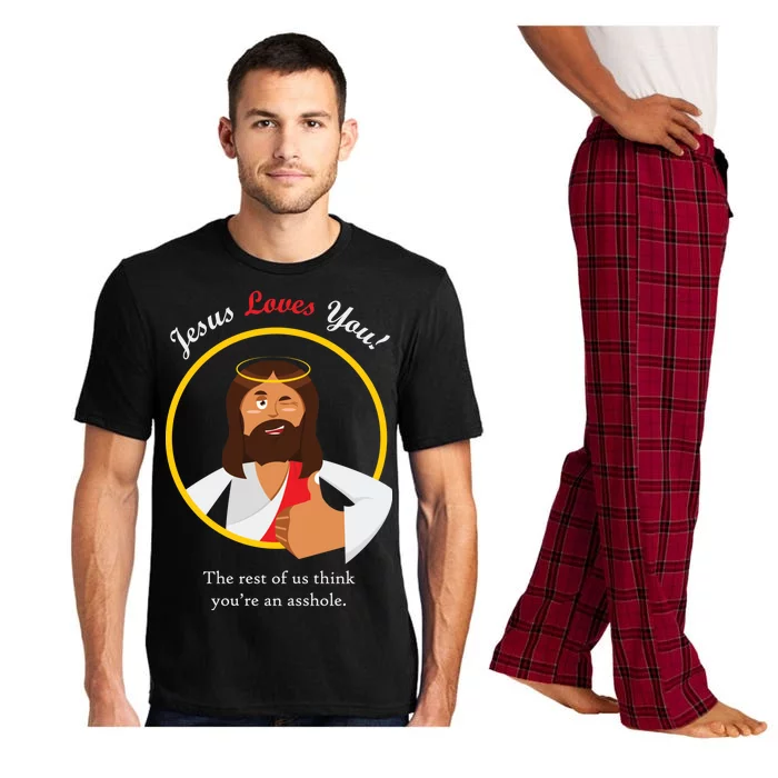 Jesus Loves You Funny Christian Pajama Set