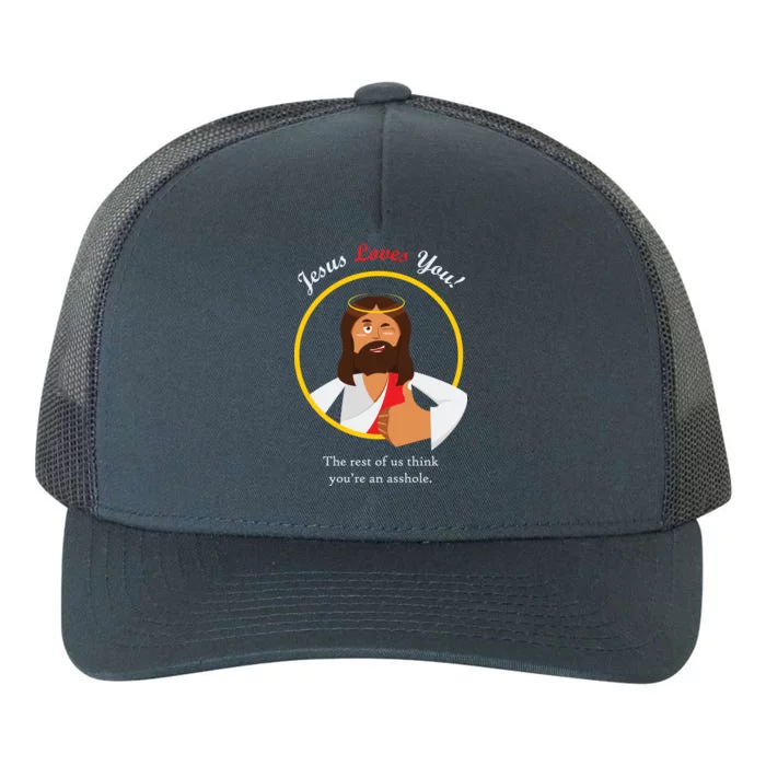 Jesus Loves You Funny Christian Yupoong Adult 5-Panel Trucker Hat