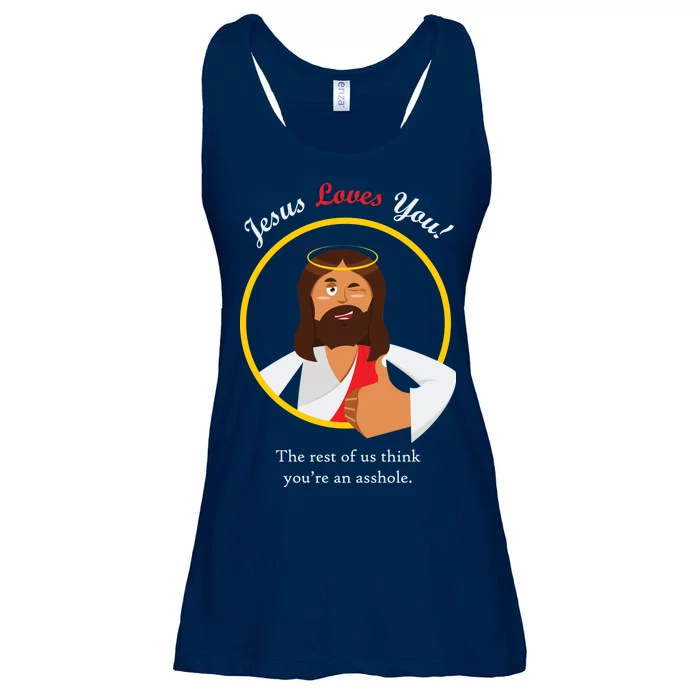 Jesus Loves You Funny Christian Ladies Essential Flowy Tank