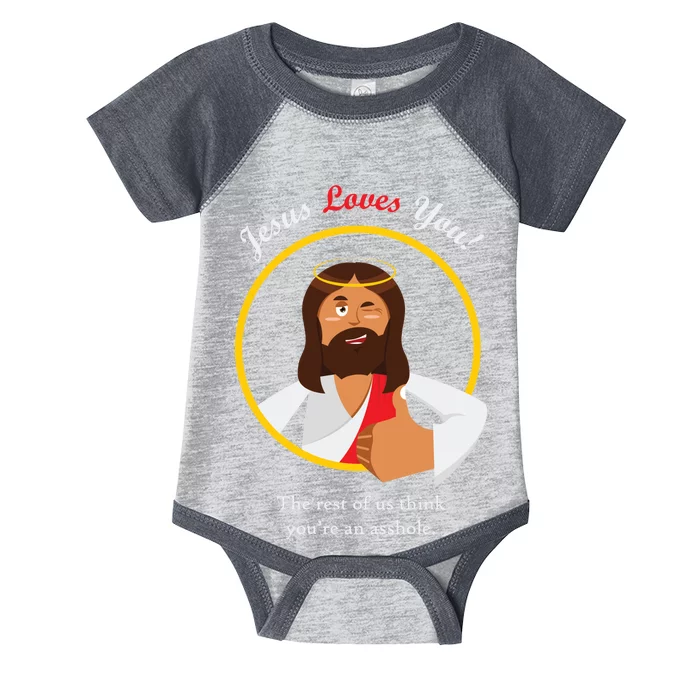 Jesus Loves You Funny Christian Infant Baby Jersey Bodysuit