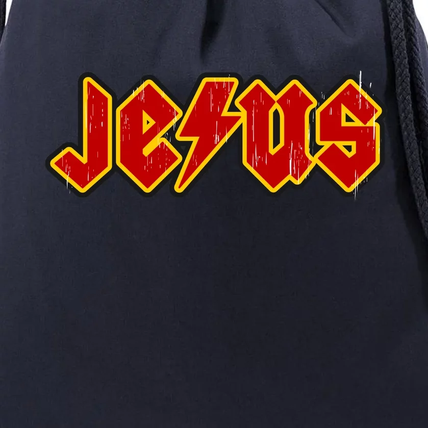 Jesus Rocks Logo Drawstring Bag