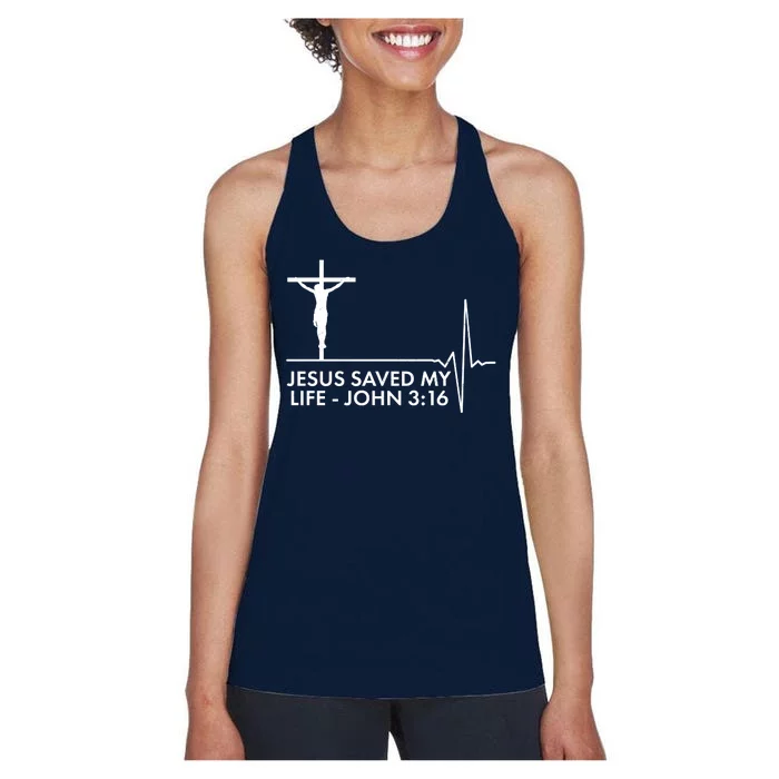 Jesus Saved My Life John 3:16 Heartbeat Women's Racerback Tank