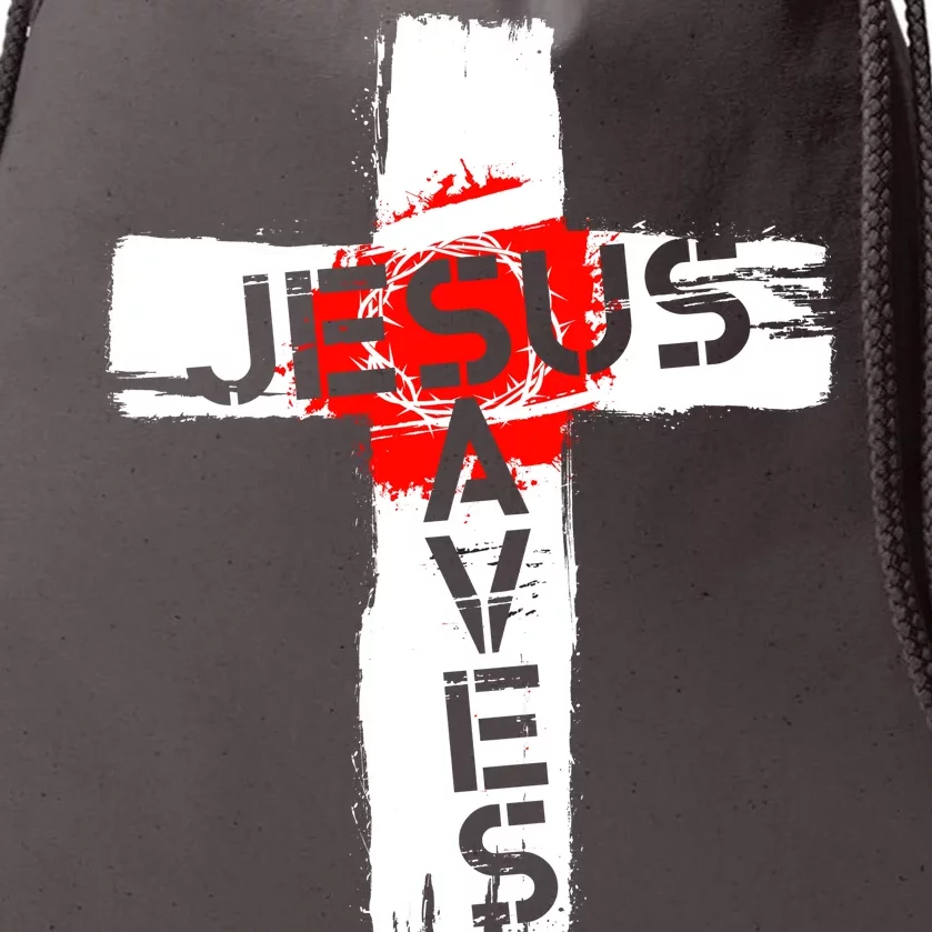 Jesus Saves Drawstring Bag