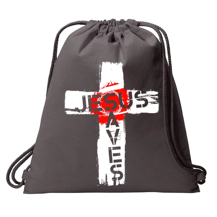 Jesus Saves Drawstring Bag