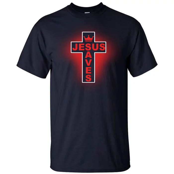 Jesus Saves Christian Faith Cross Tall T-Shirt | TeeShirtPalace