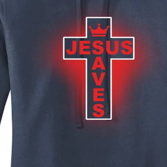 Jesus Saves Christian Faith Cross Women's Pullover Hoodie