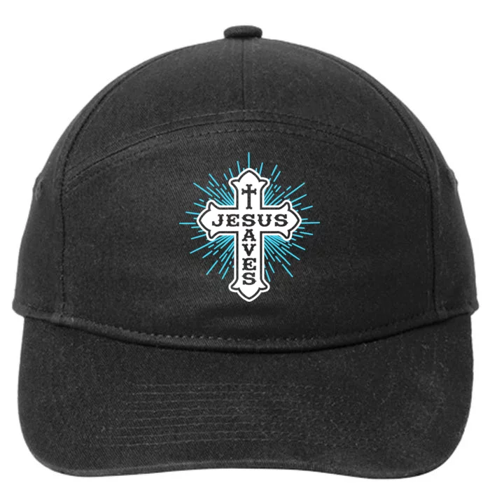 Jesus Saves Cross 7-Panel Snapback Hat