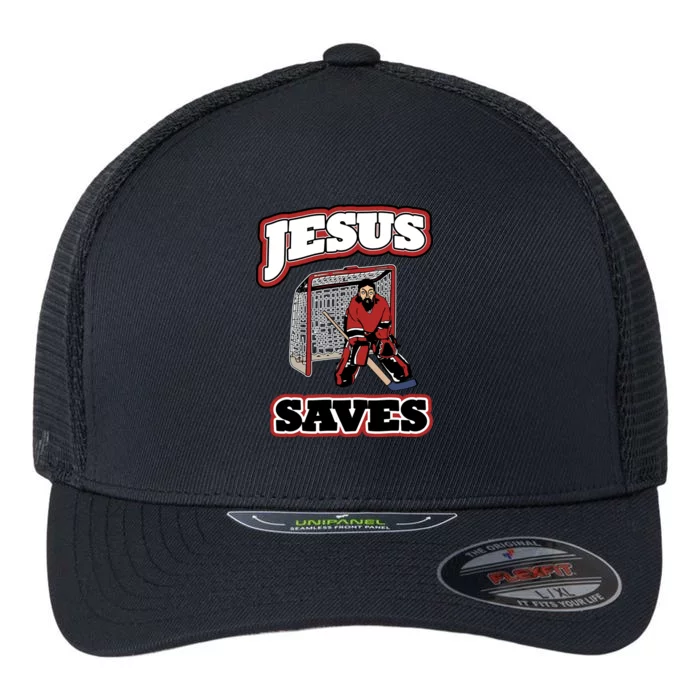 Jesus Saves Hockey Goalie Flexfit Unipanel Trucker Cap