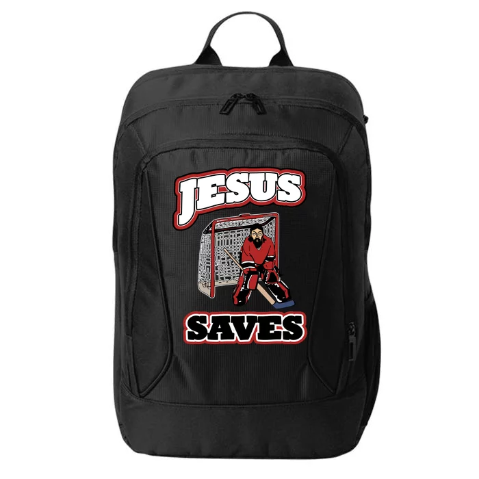 Jesus Saves Hockey Goalie City Backpack