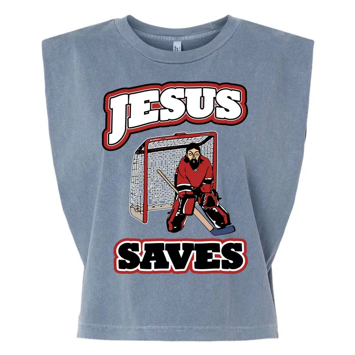 Jesus Saves Hockey Goalie Garment-Dyed Women's Muscle Tee